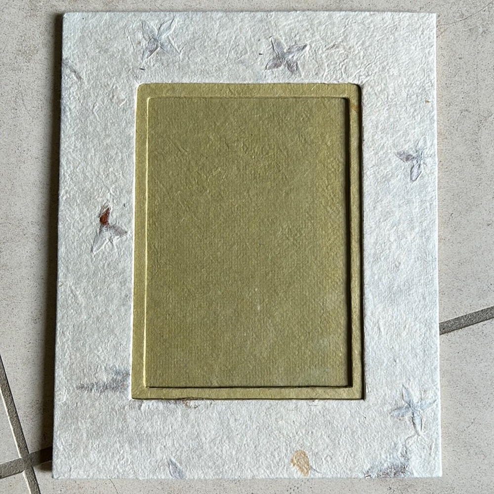 New handmade, pressed paper frame for 5”x7” photos.  Perfect gift!